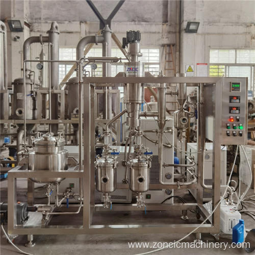 small scale Hemp oil distillation machine